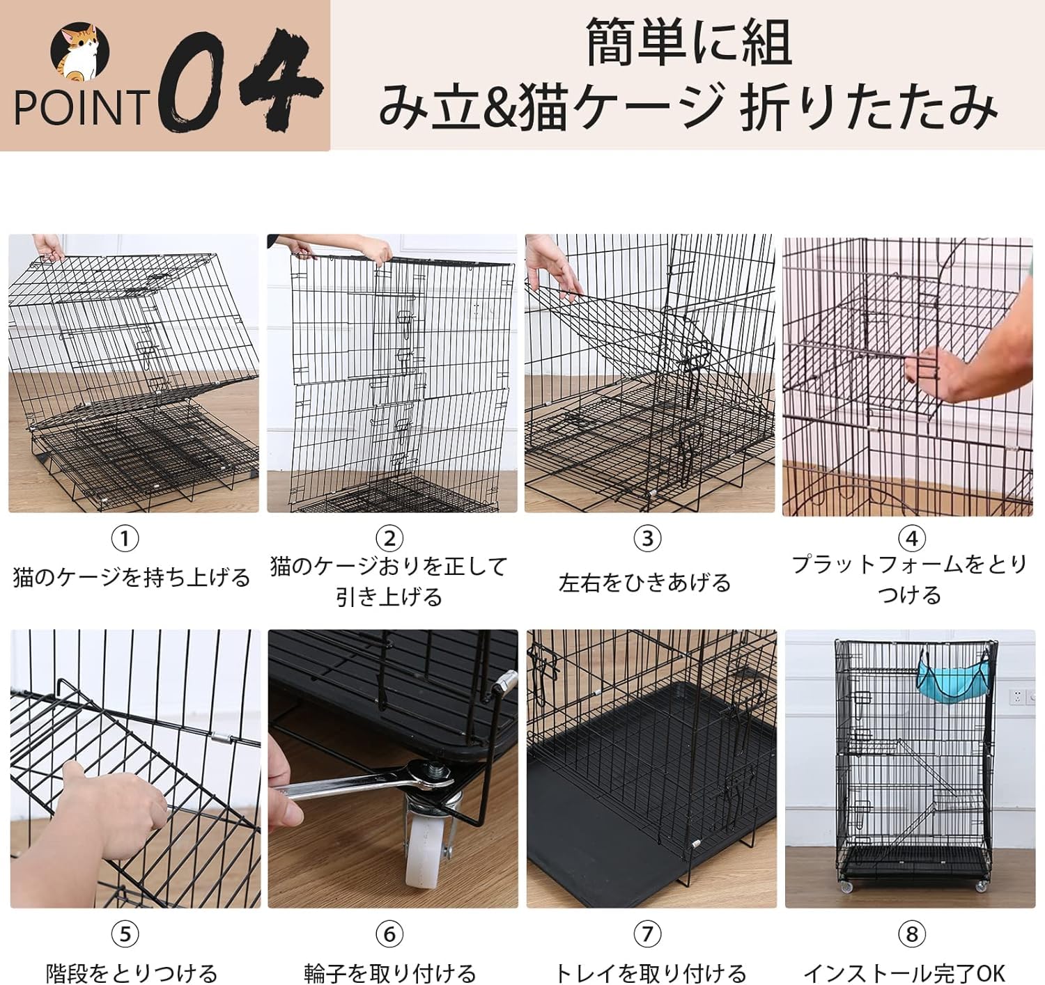 Amazon.co.jp: Shinyever 猫 ケージ 3段 キャットケージ 猫 ゲージ 70 