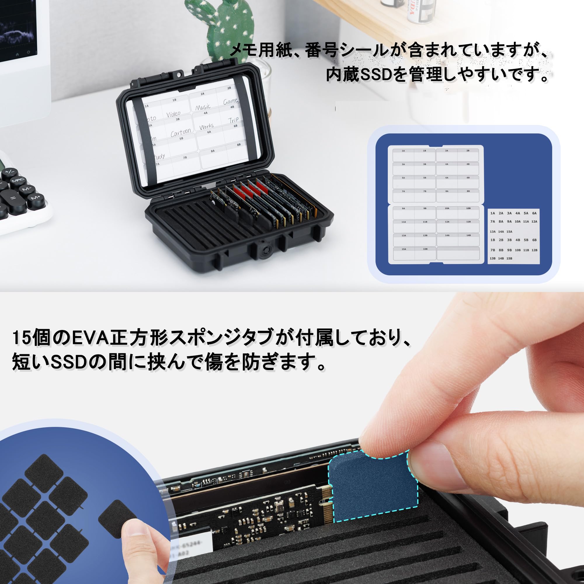 Amazon.co.jp: KIWIFOTOS 大容量 M.2 NVME 2280 SSD 収納ケース 15枚 M 