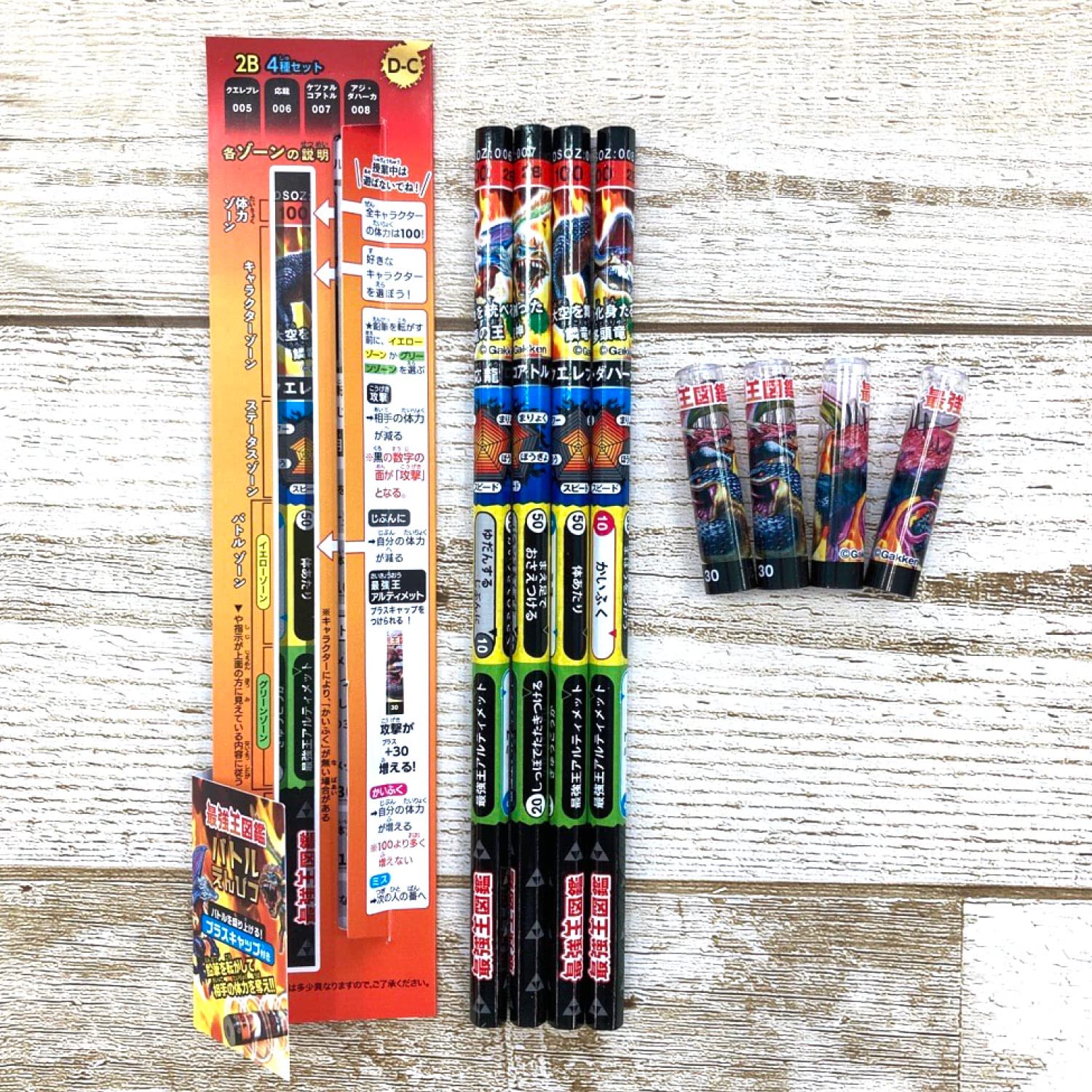 バトエン キャップ 11個｜筆記具 