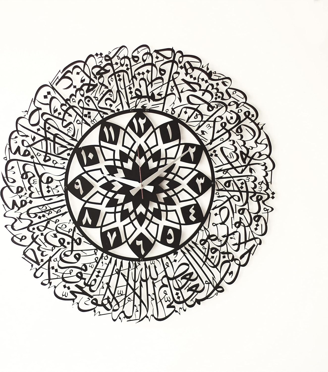 iwa concept Ayatul Kursi Metal Islamic Clock | Islamic Ramadan Wall Decorations | Modern Muslim Housewarming Gift | Arabic Calligraphy | Quran Wall Art (Black)