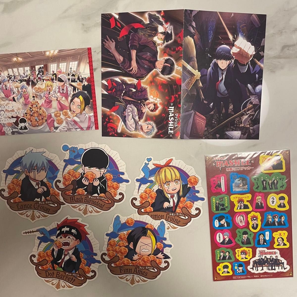 Amazon.co.jp: マッシュル 漫画全巻セット 1〜18巻 ブックカバー18枚  