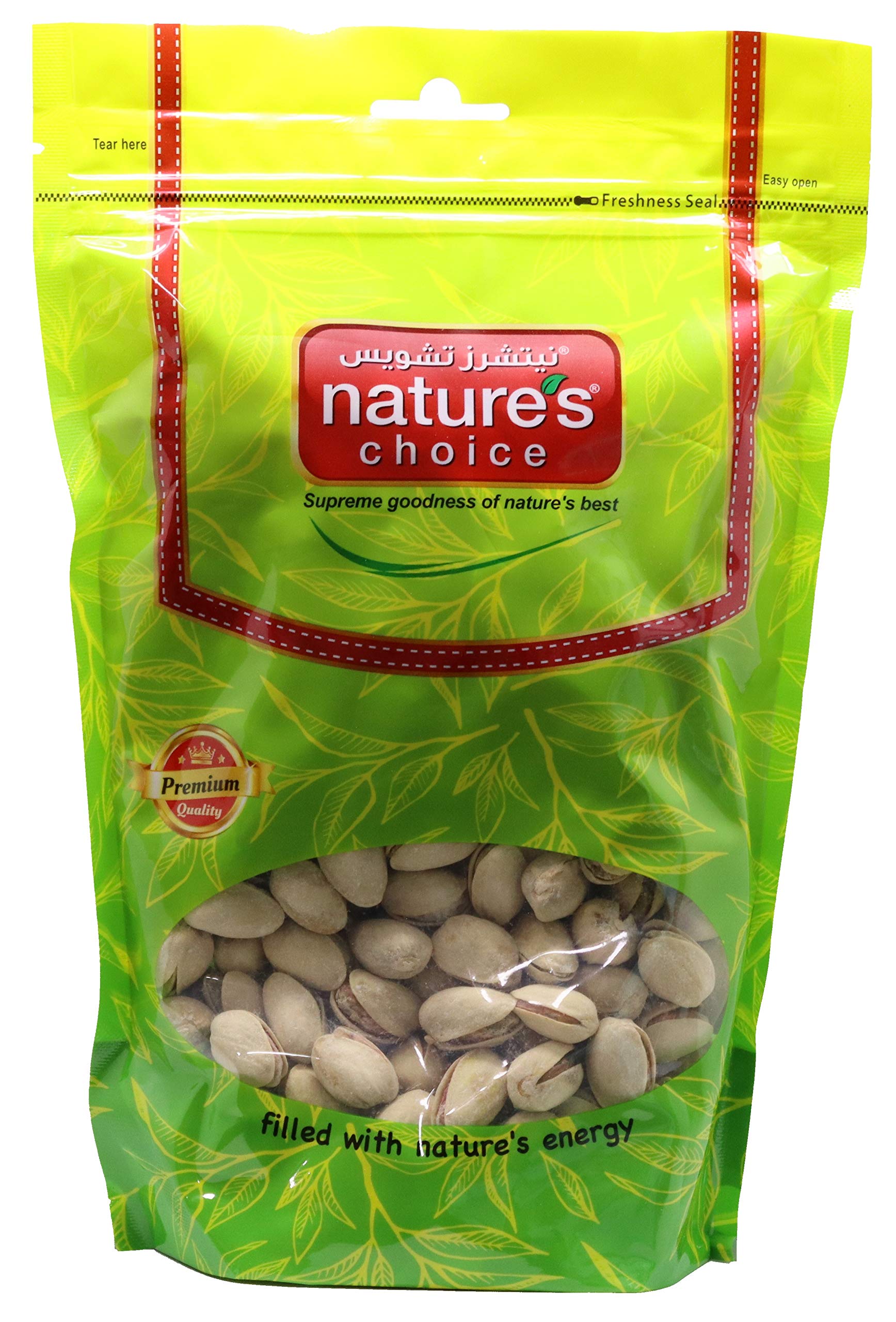 Natures Choice Pista W/Shell Salted 500g