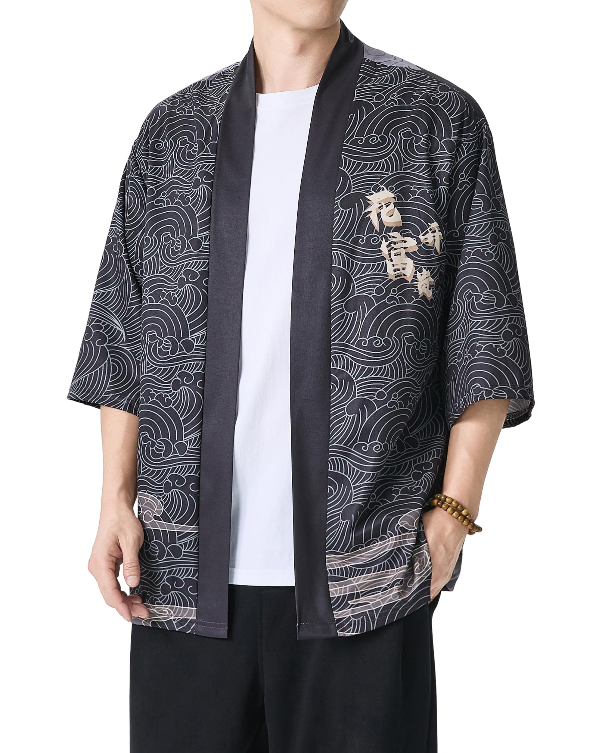 PRIJOUHE Men's Japanese Kimono Cardigan Jackets Casual Long Sleeve Open Front Coat Lightweight Yukata Outwear
