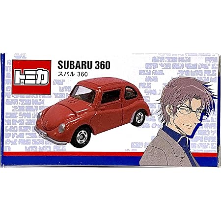 Amazon Usj ユニバーサル クールジャパン 限定グッズ トミカ 名探偵コナン ミニカー 沖矢昴 スバル360 ミニカー ダイキャストカー おもちゃ Amazon Usj ユニバーサル クールジャパン 限定グッズ トミカ 名探偵コナン ミニカー 沖矢昴 スバル360 ミニカー ダイキャストカー おもちゃ