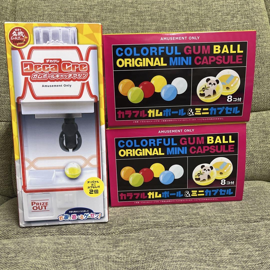 【新】Deca Cre デカクレ　ガムボールキャッチマシン Deca Cre デカクレ ガムボールキャッチマシン