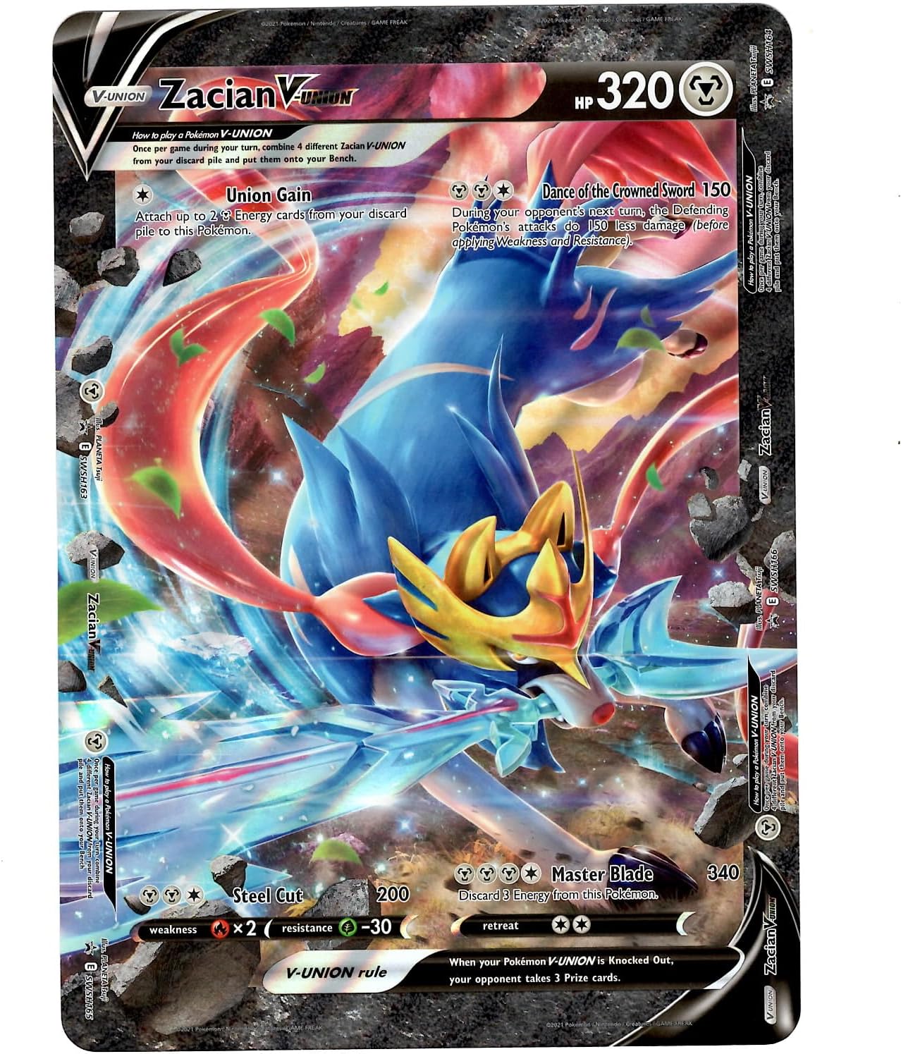 Pokemon Card Japanese - Zacian V UR 329/190 Gold (Shiny Star V Set) Near  Mint