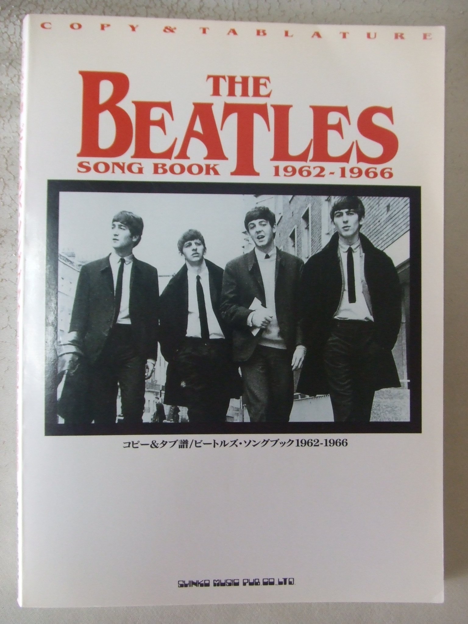 ビートルズソングブック1962-66 (コピー&タブ譜) |本 | 通販 | Amazon