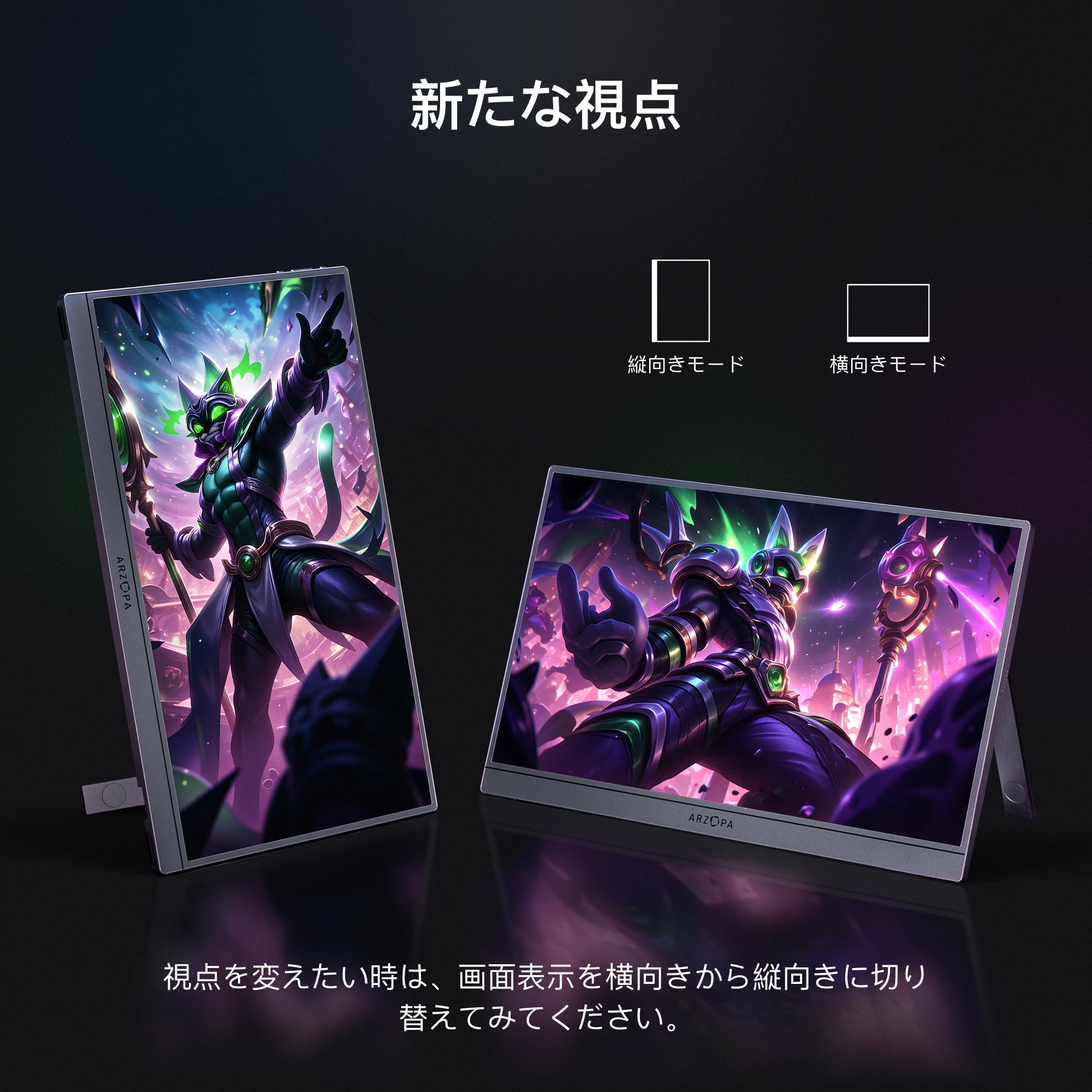 Amazon.co.jp: ARZOPA 16.1インチ モバイルモニター グレー 144Hz