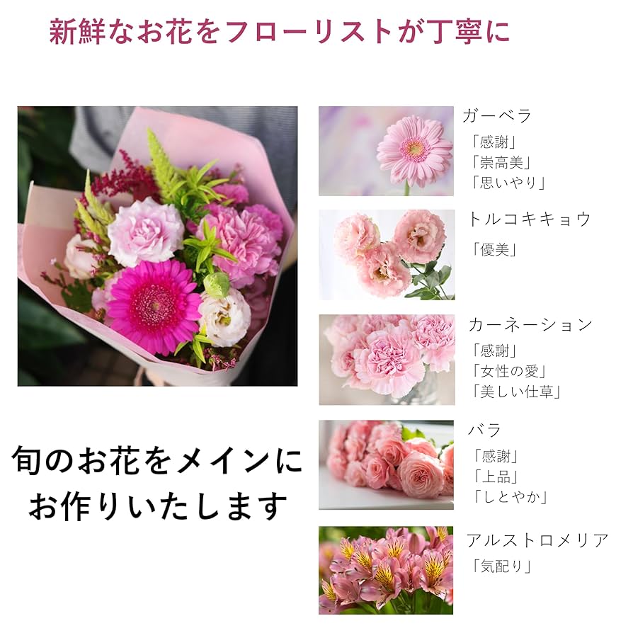 【専用】ビーズフラワー❋バラ、カーネ、ガーベラ❋ 専用】ビーズフラワー❋バラ、カーネ、ガーベラ❋