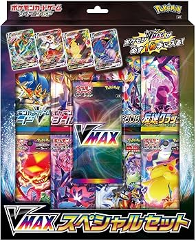 ポケモンカードゲーム トレーディングカードセット ポケモン ポケモンカードゲームソード&シールド VSTARスペシャル
