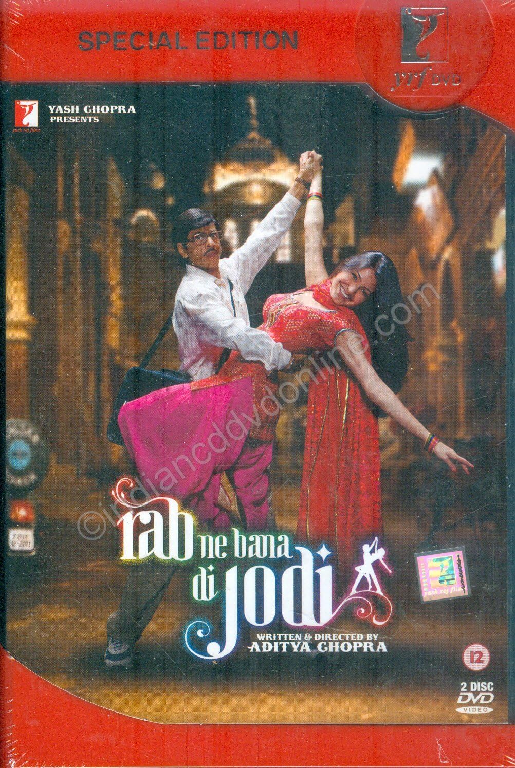 Rab Ne Bana Di Jodi