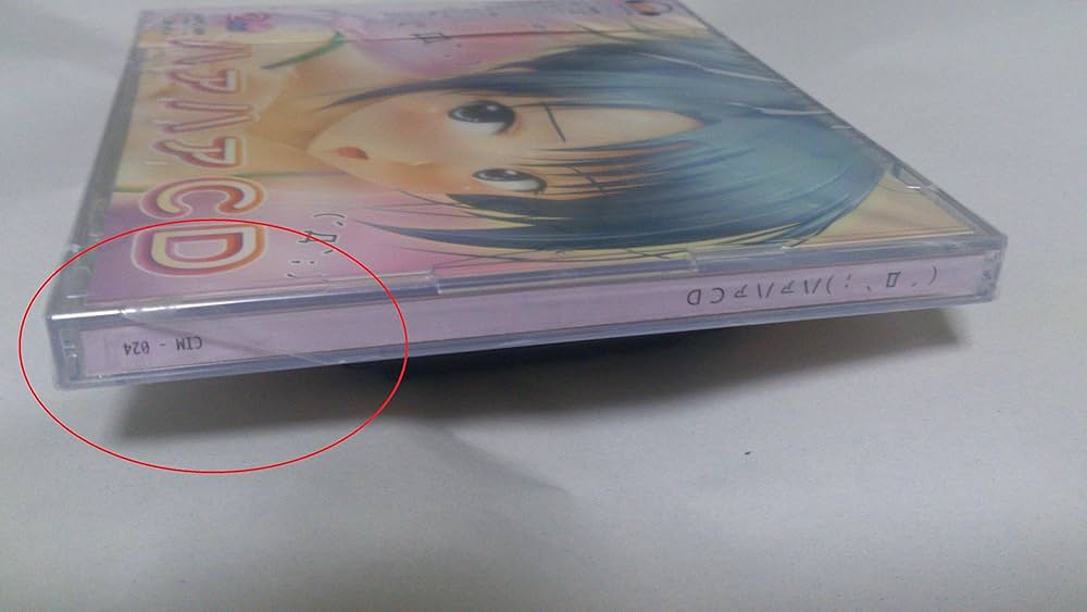 ハイアワサの歌 ハァハァCD - Amazon.com Music