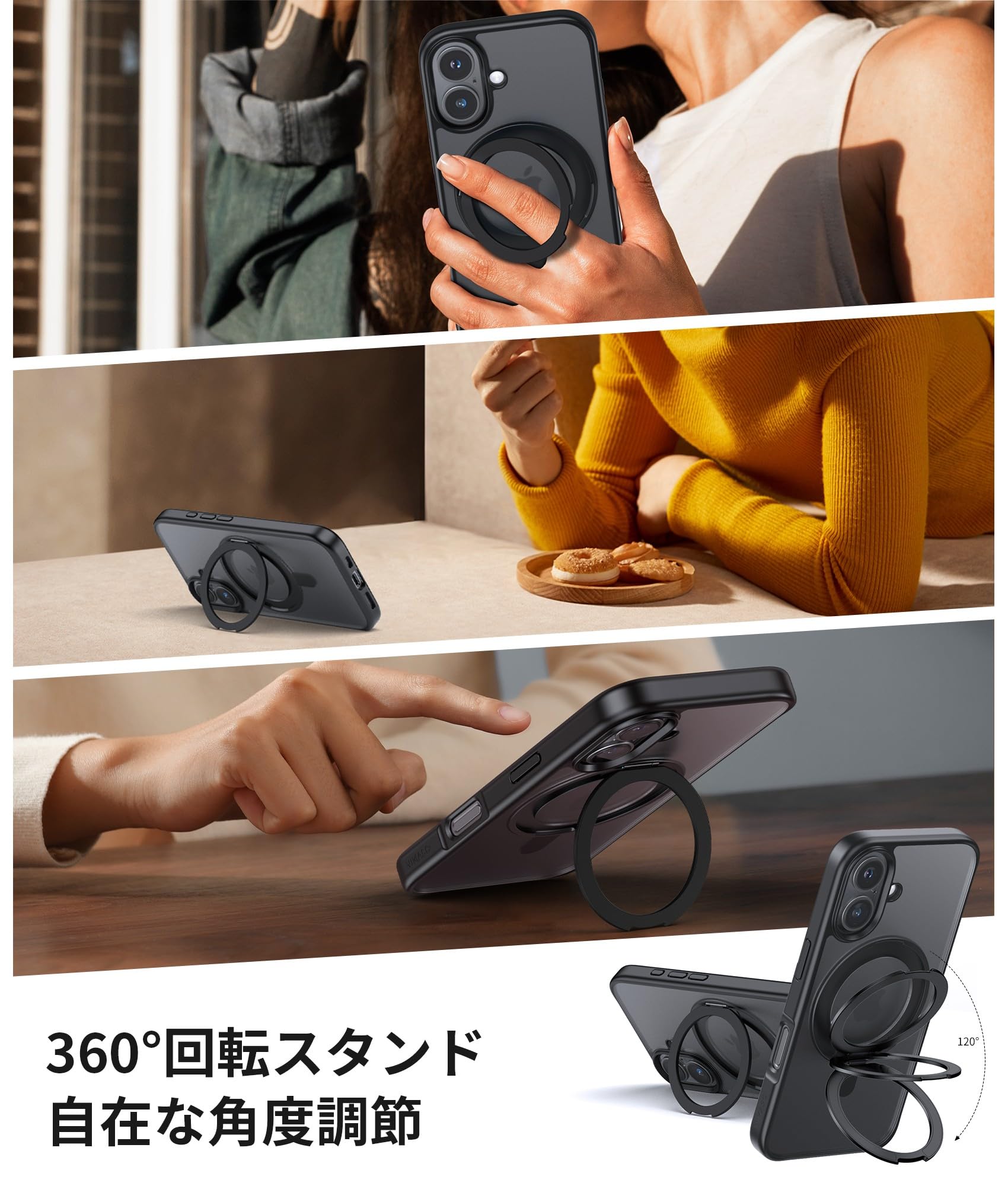 Amazon.co.jp: NIMASO iPhone 16用ケース 360°回転スタンド MagSafe