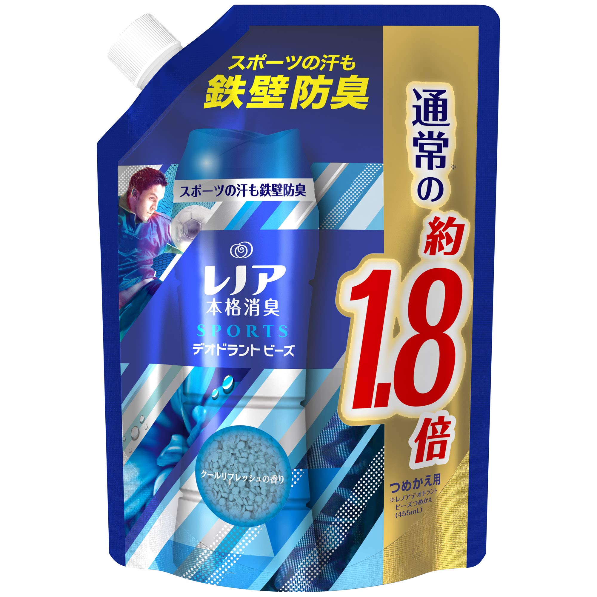 Amazon | レノア 本格消臭 デオドラントビーズ スポーツ クール