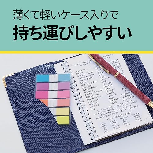 Miniatura 8 de Post-it Film Sticky Notes Heading Multicolor 44x12mm 4 Colors 20 Sheets 3 Pads 688-3MC-4N