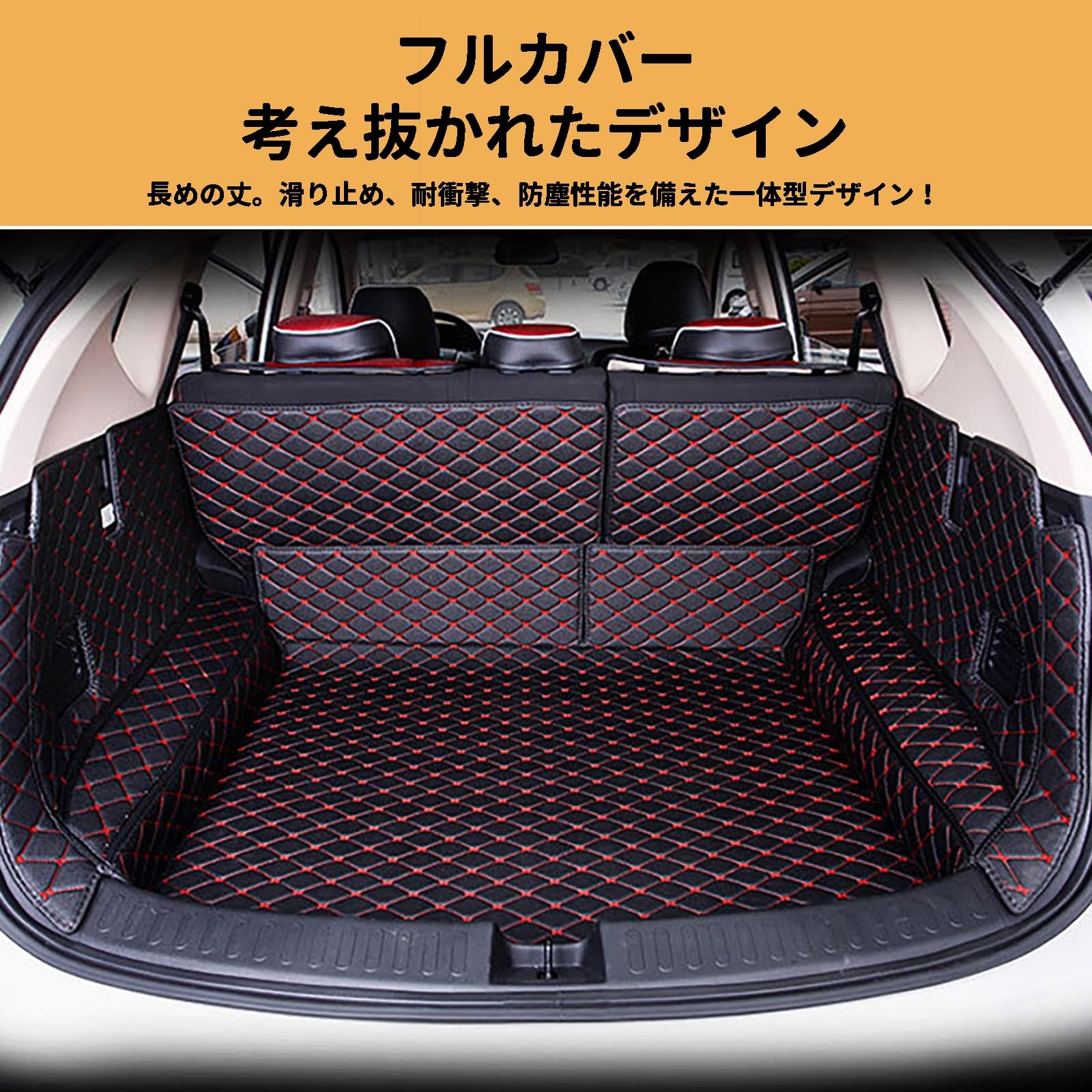 Amazon.co.jp: トランクマット と互換性のある ポルシェ マカンMacan