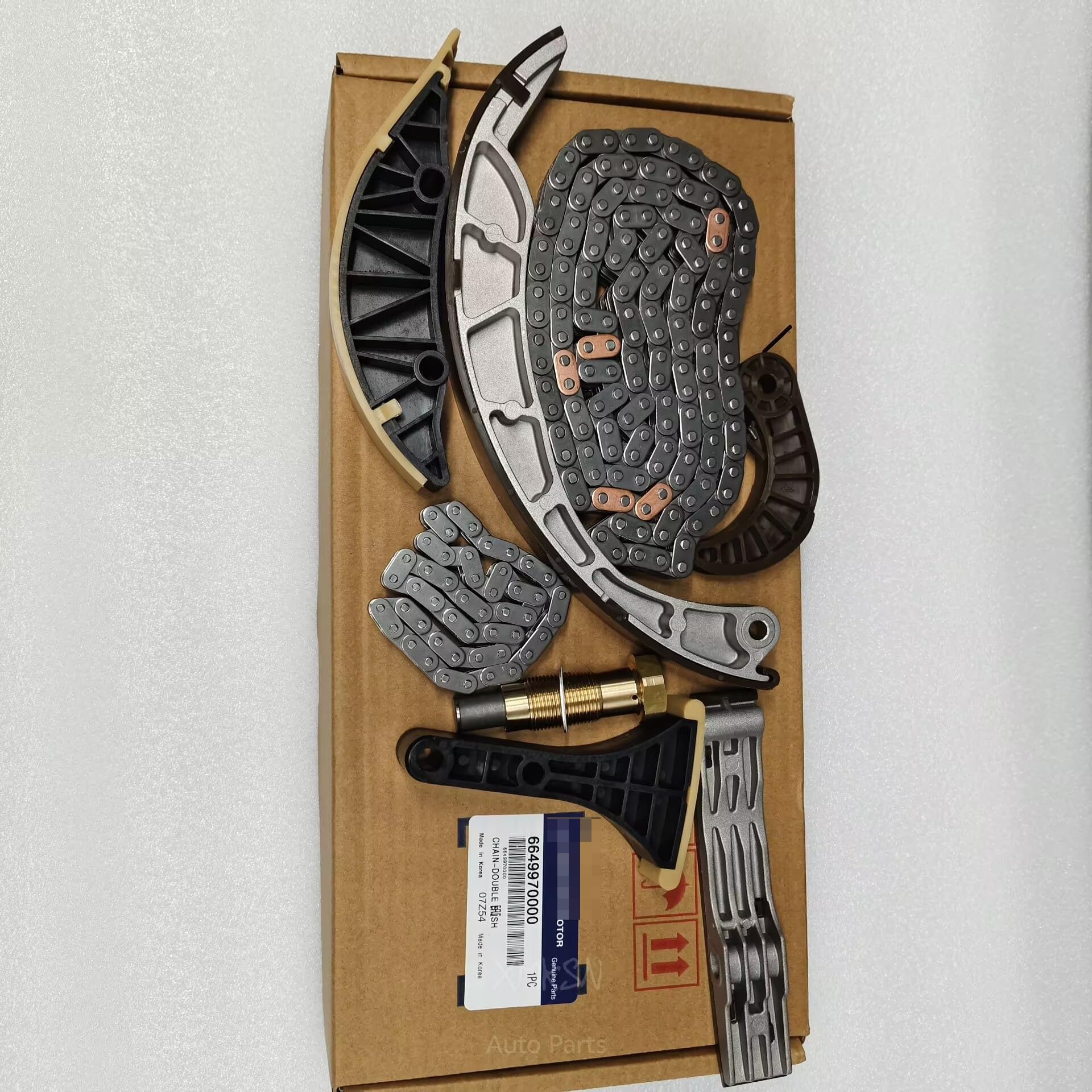 catena pompa olio motore Adatto Per Ssangyong Adatto Per REXTON ACTYON SPORTS KYRON ACTYON D20 8 Pz Catena Di Distribuzione Kit Di Riparazione Di Distribuzione Kit Di