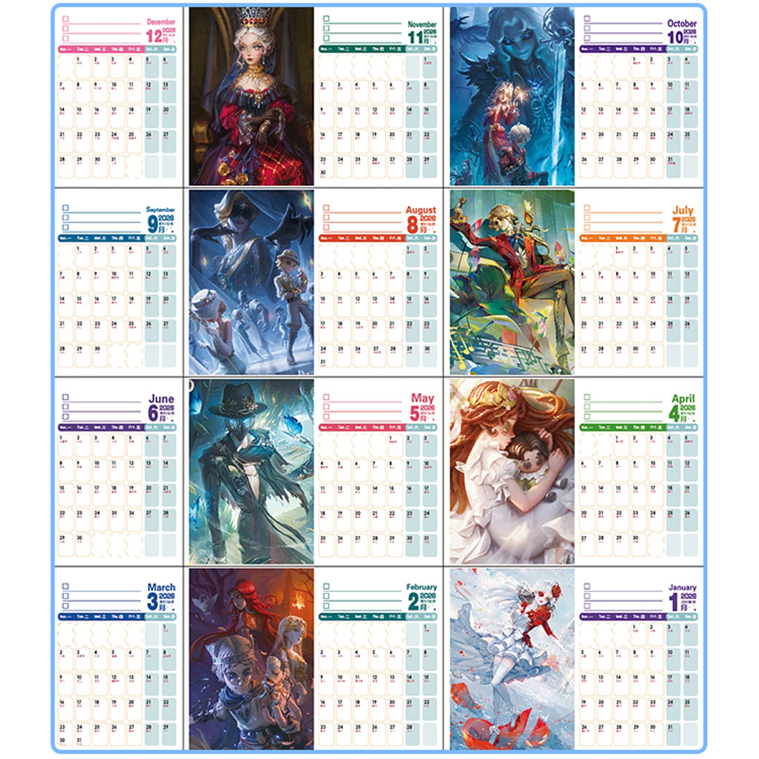 Amazon.co.jp: 第五人格 2025-2026 卓上カレンダー 患者 納棺師 庭師