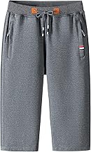 Men's Sports Jogging Bottoms Summer Outdoor Shorts Cotton Jogging Trousers Capri Trousers Lightweight Fitness Training Trousers Breathable Summer Shorts