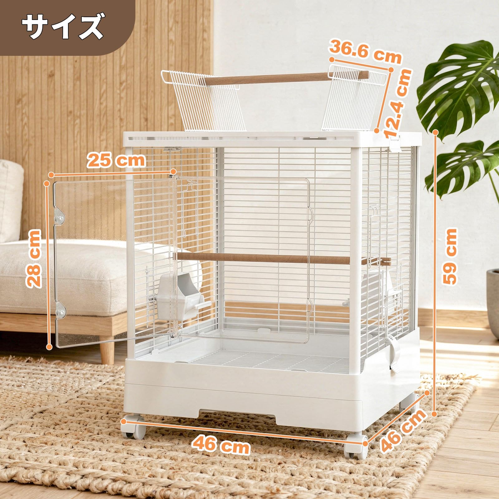 Amazon | Ruexue 鳥かご バードケージ 1段 ホワイト 高さ59cm おしゃれ