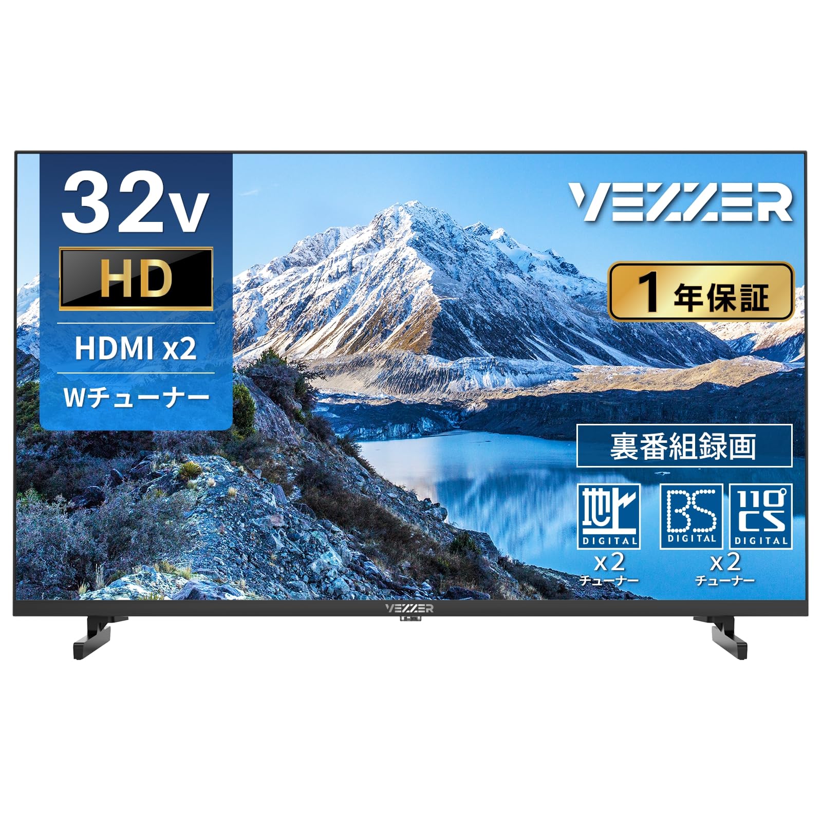 32インチ　地上デジタルハイビジョン液晶テレビ Amazon | ASTEX 32型 液晶テレビ 地上波 直下型LED DVD内蔵 外付けHDD