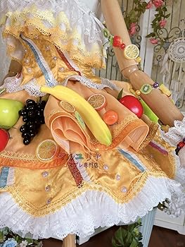 Amazon.co.jp: 【マルユリヤ】M アイカツ!有栖川おとめ フルーツセット Amazon.co.jp: 【マルユリヤ】M アイカツ!有栖川おとめ フルーツセット