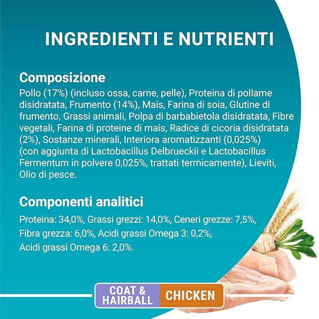 Foto 6 de 6 de Purina ONE Bifensis pienso gato Bolas de Pelo Pollo 8x800 g