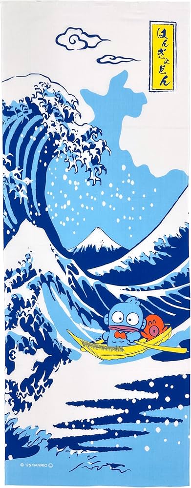 なかなか手に入らない 目が青いハンギョドン Amazon.co.jp: サンリオ(SANRIO) ぬいぐるみSS ハンギョドン 半魚