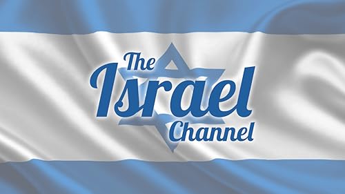 The Israel Channel