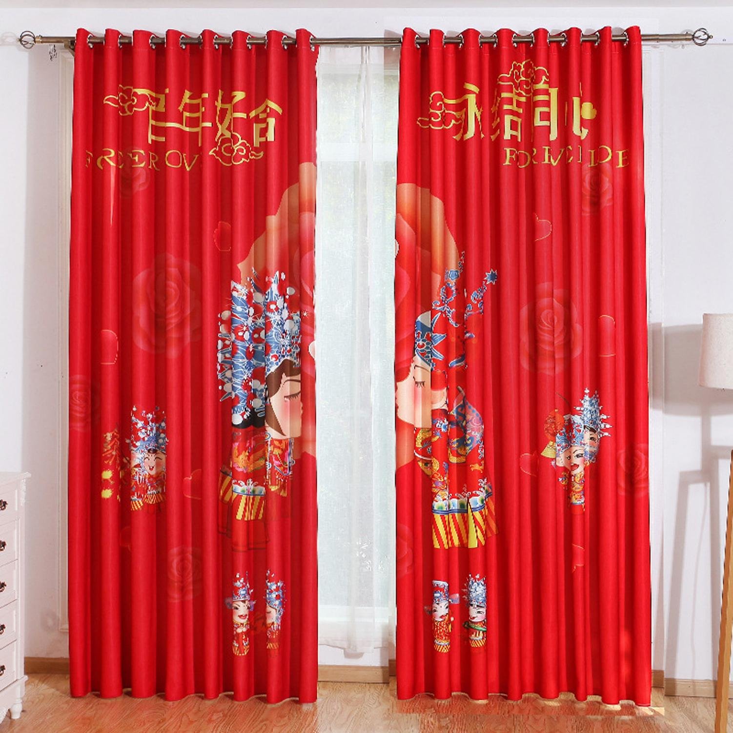 AINIJ Curtains Cloth Colorful Beautiful Bedroom Living Room Window Shade Cloth 3D Printing Blackout Curtain Cloth Red Exquisite Linen Textile Wedding Curtain Cloth Digital Printing Fabric, 1.5m