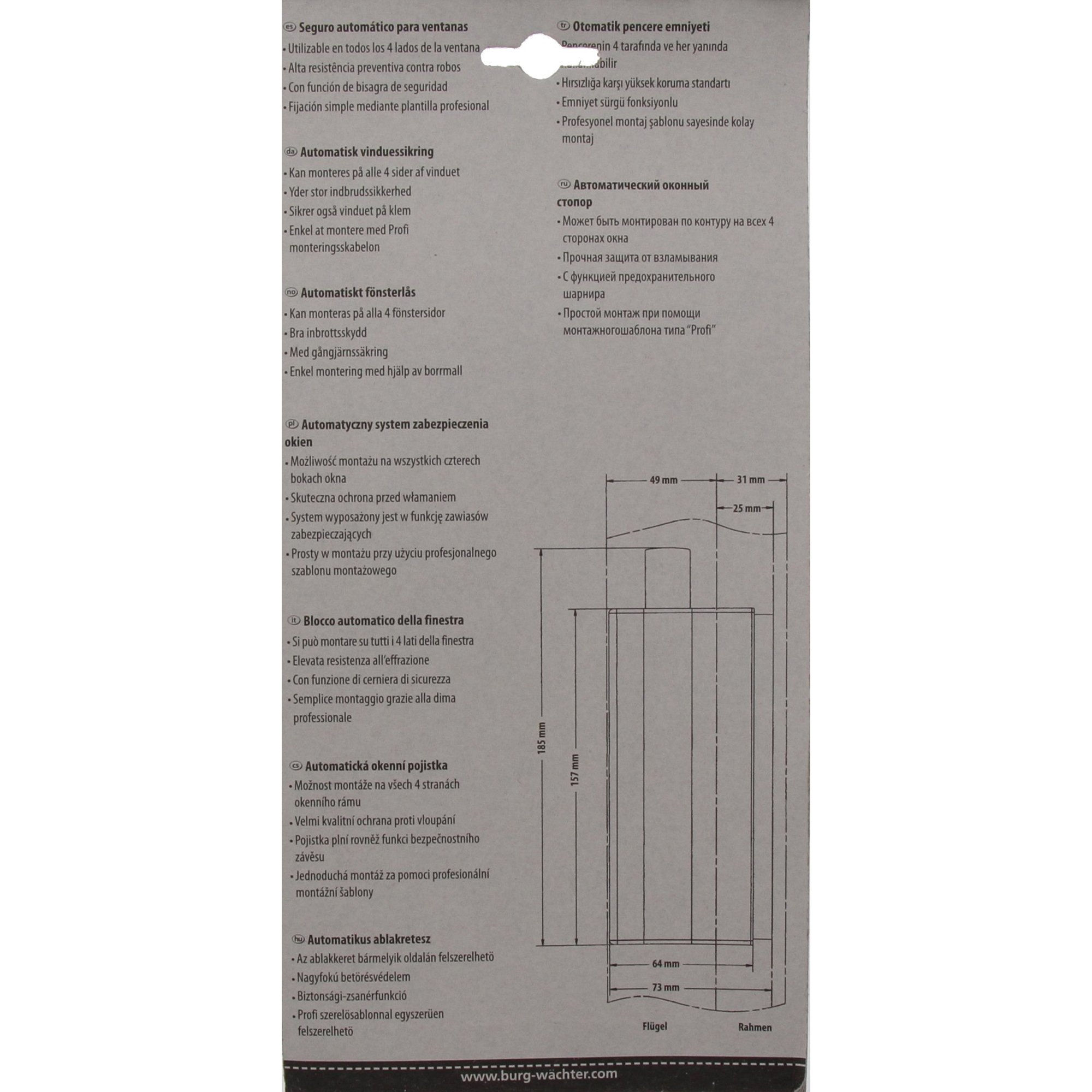 Burg-Wächter Fenstersicherung, VdS-anerkannt, Druckbelastung: 600 kg, WinSafe WX 4 BR SB, Braun
