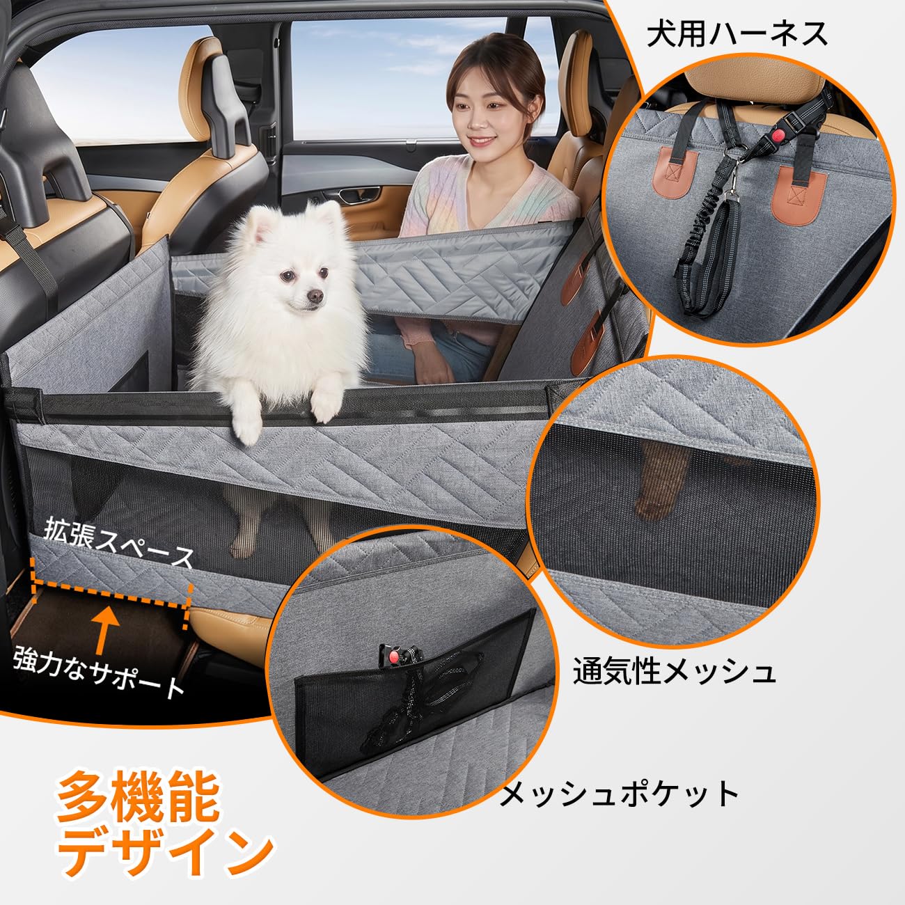 Amazon.co.jp: Cavoyo 犬 車 シート 小型犬・中型犬向け 後部座席半分