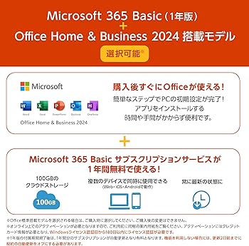 最新Win10✧大容量500GB✧CORE-i3✧美品✧メモリ4G✧ホワイト色 一時休店CYストア - 通販 - Yahoo!ショッピング