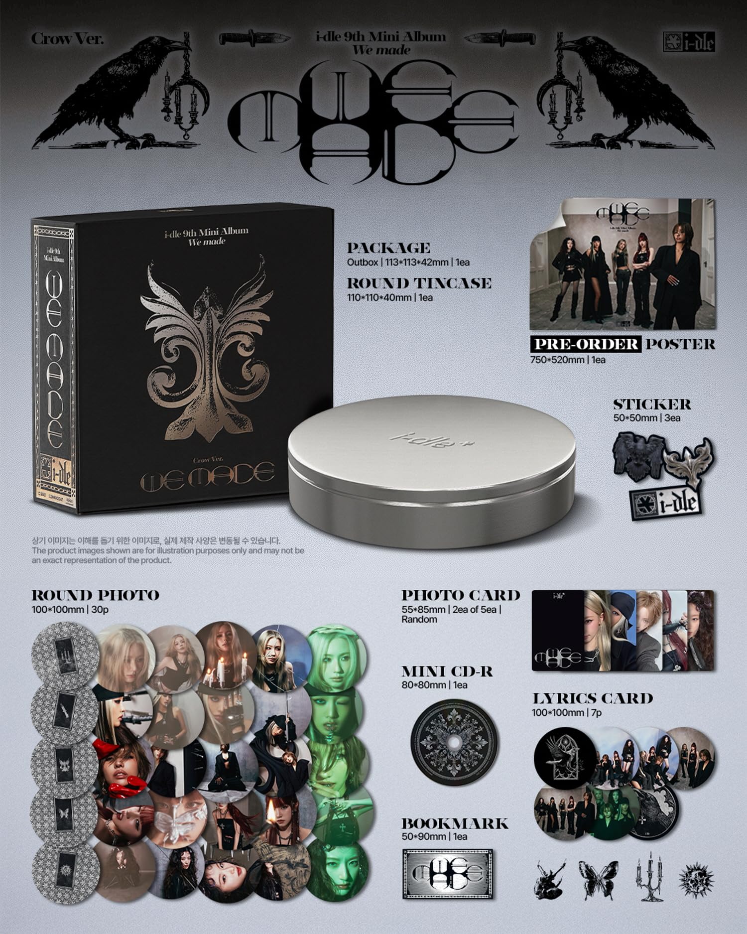 (Zestaw 2 wersji: Mono+Crow) i-dle Stworzyliśmy 9. mini album z bezczynnością śledzenia