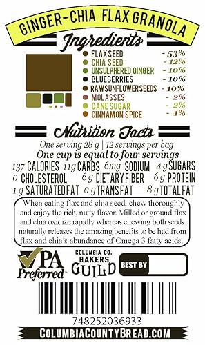 Miniatura 3 de Granola de lino a granel (manzana canela)