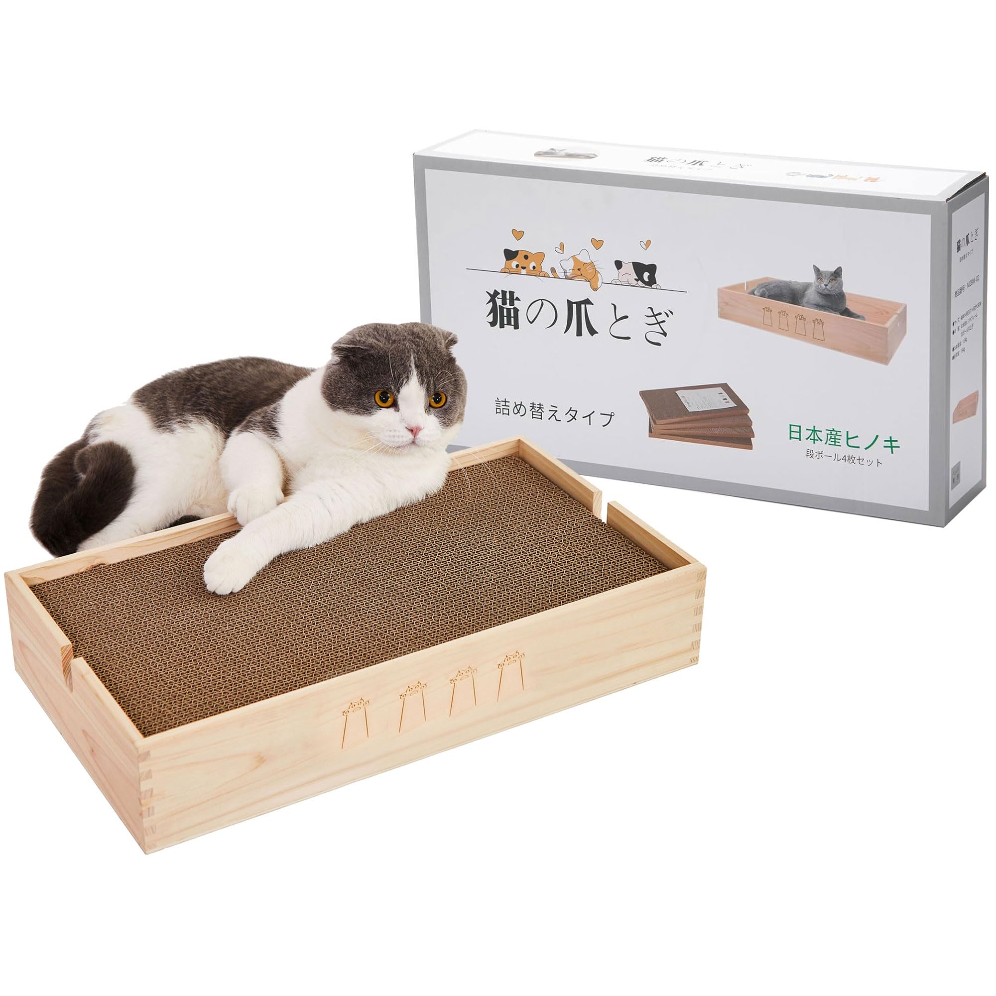 Amazon | 国産檜木箱 猫 爪研ぎ 猫 爪磨き 猫用段ボール 4枚入り 