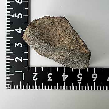 ヴィニャーレスViales隕石コンドライトCondriteメテオライト1.5KG ヴィニャーレスViales隕石コンドライトCondriteメテオライト1.5KG