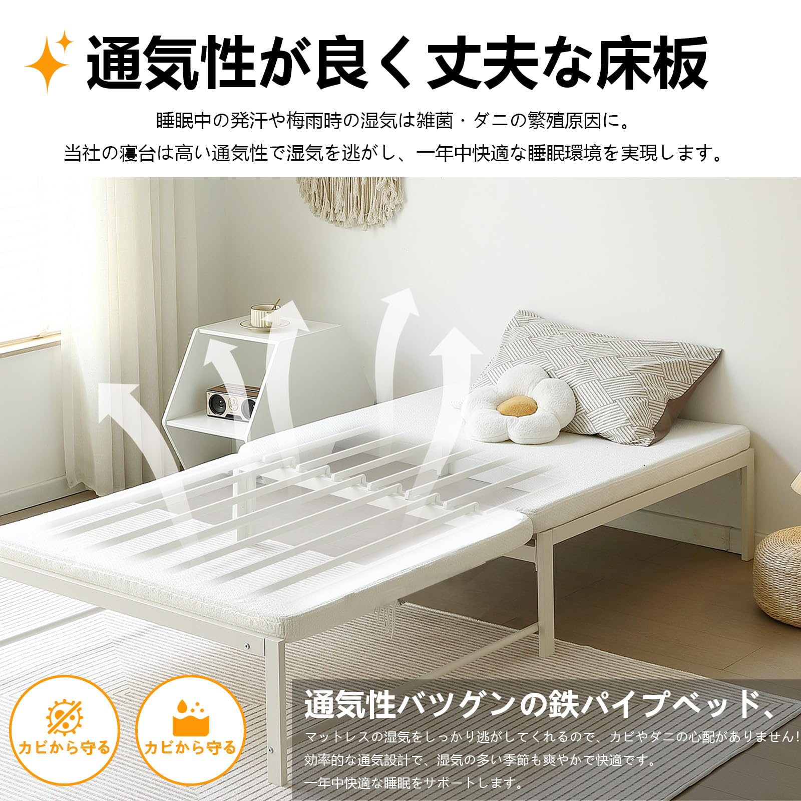 Amazon｜BTYJLEBE 折りたたみベッド 【JIS認証 | ベッド下収納】 静音