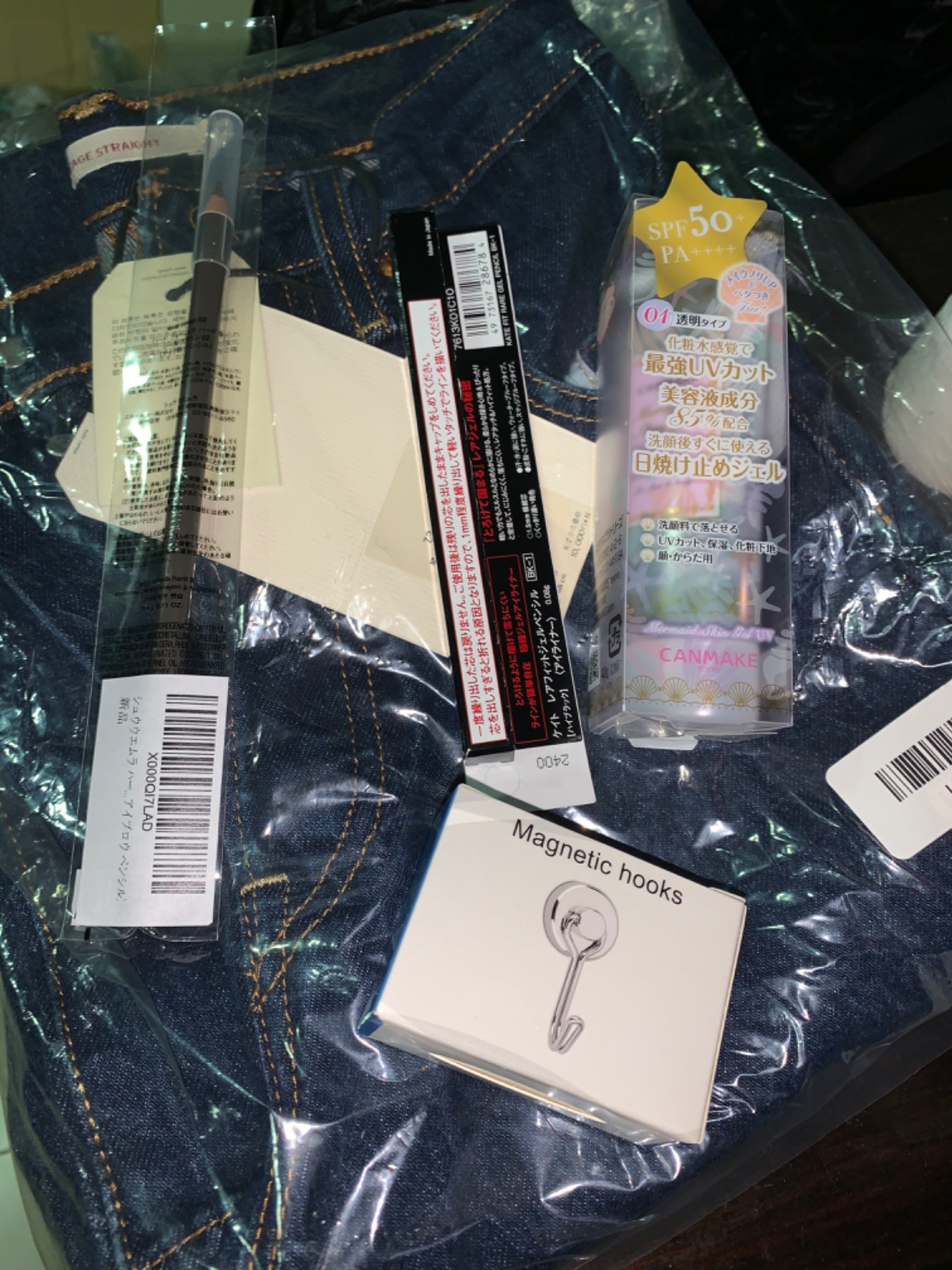 お客様イメージ