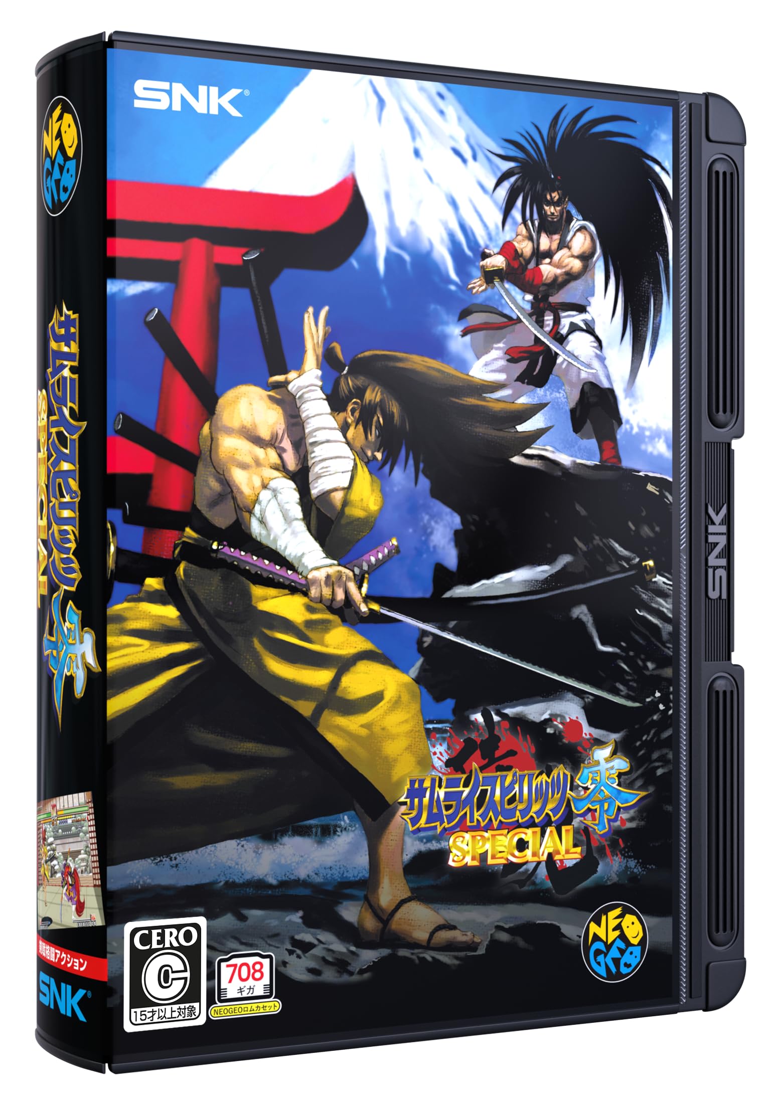 SNKMVSサムライスピリッツ零スペシャルカセットです。 Amazon.co.jp: サムライスピリッツ零スペシャル : ゲーム