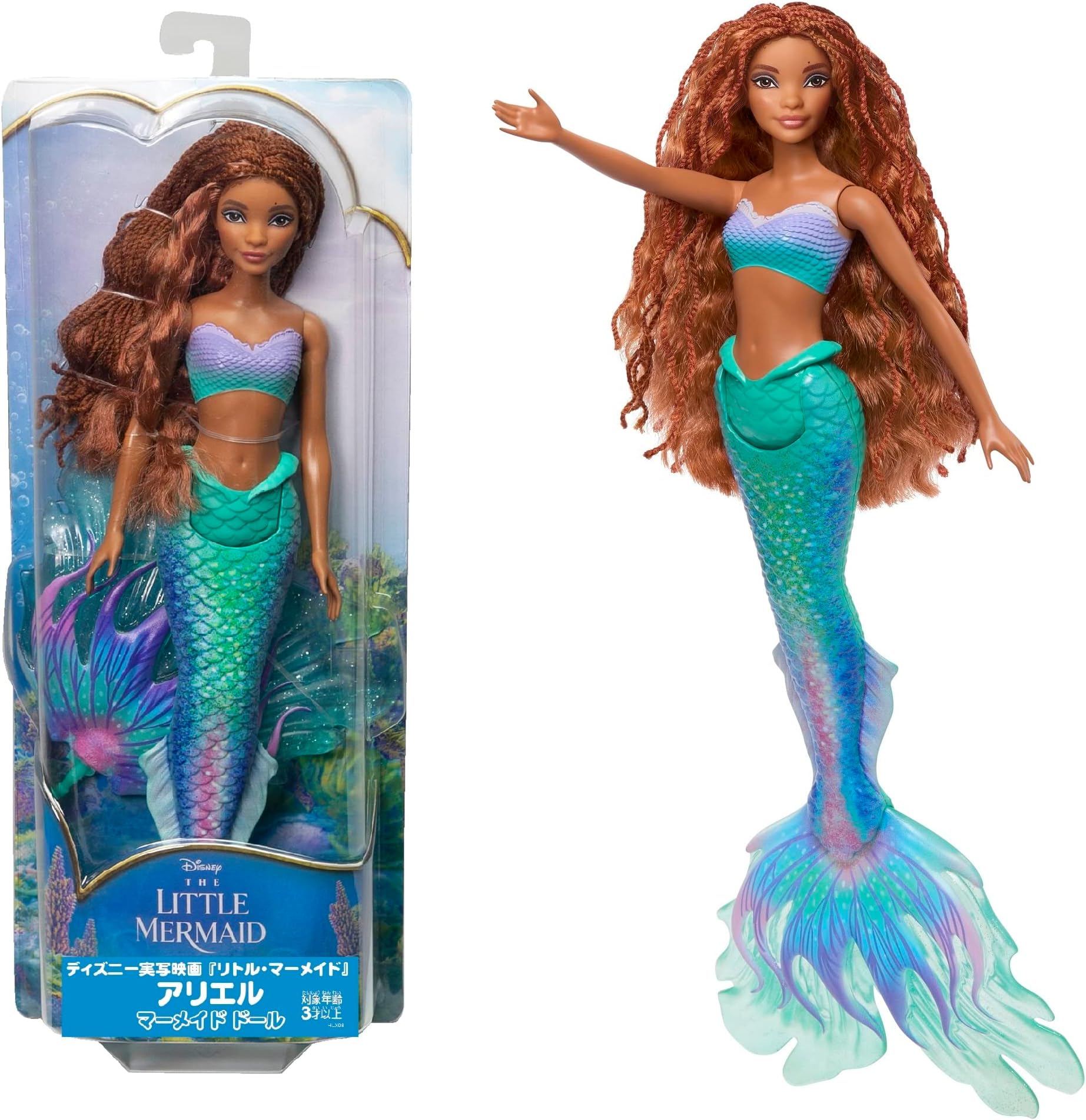Disney HLX08 Live-Action Movie "The Little Mermaid" Ariel Mermaid Doll (Doll / Doll / Doll / Doll / Tail Can Be Moved), Dress Up Doll (3 Years Old and Up)