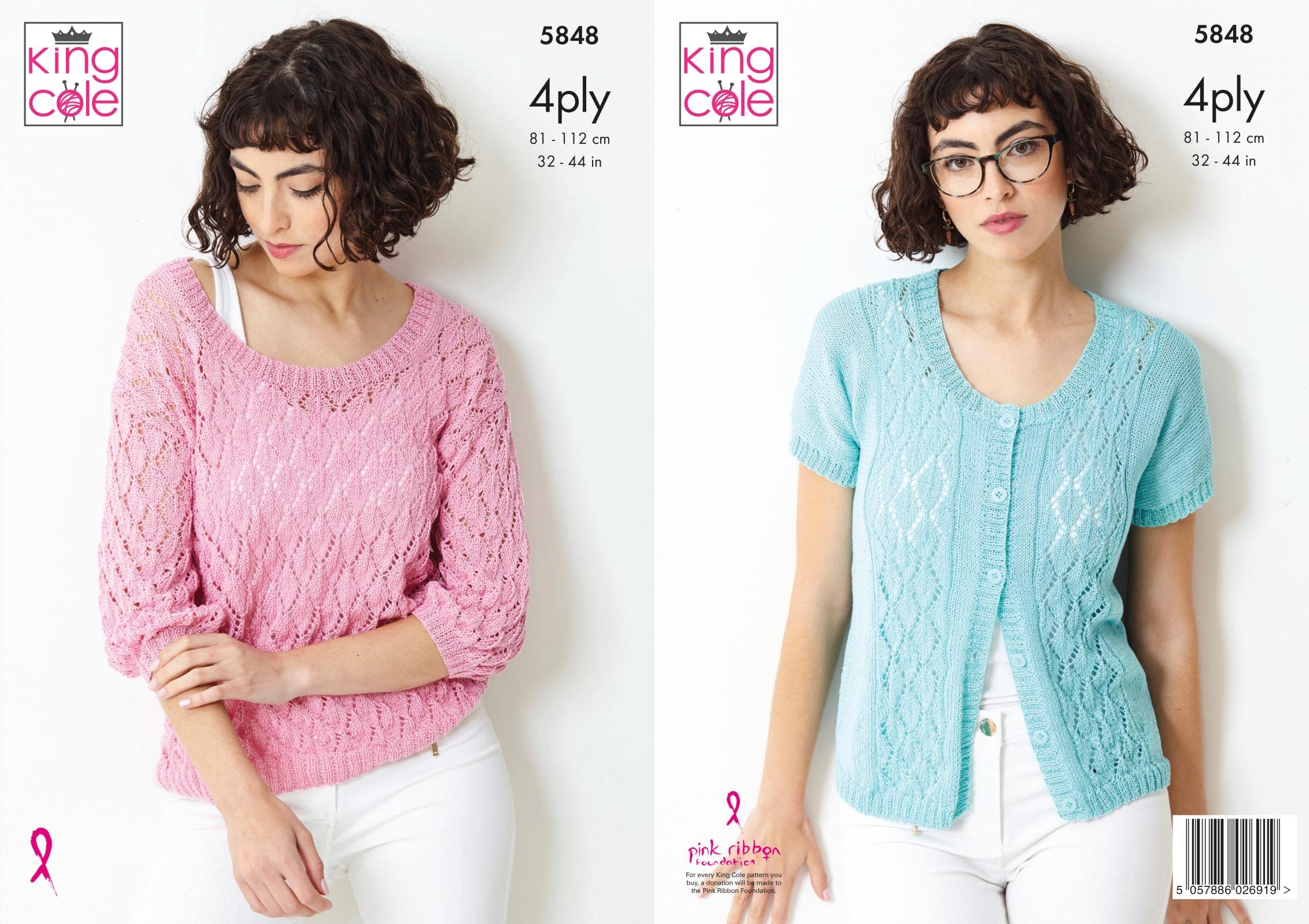 King Cole 5848 Knitting Pattern Womens Cardigan and Top in King Cole Giza Cotton 4 Ply