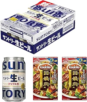 Amazon.co.jp: 【景品付き】サントリー生ビール 350ml 24缶 景品付 Amazon.co.jp: 【景品付き】サントリー生ビール 350ml 24缶 景品付