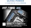 MSI PRO B850-P WIFI ATX Motherboard MB6693