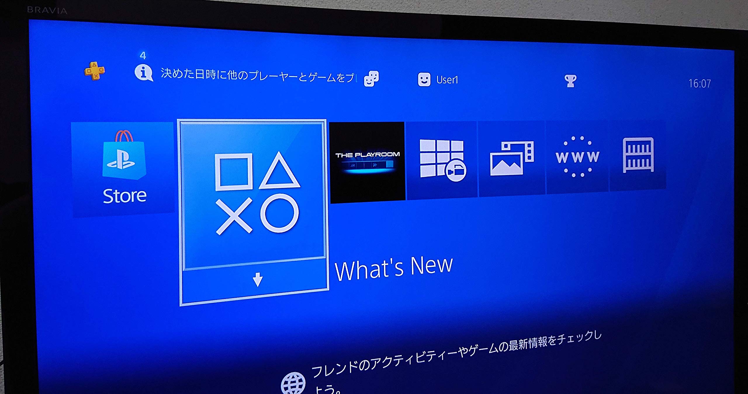 Amazon.com: PlayStation 4 ジェット・ブラック 500GB (CUH-1100AB01 