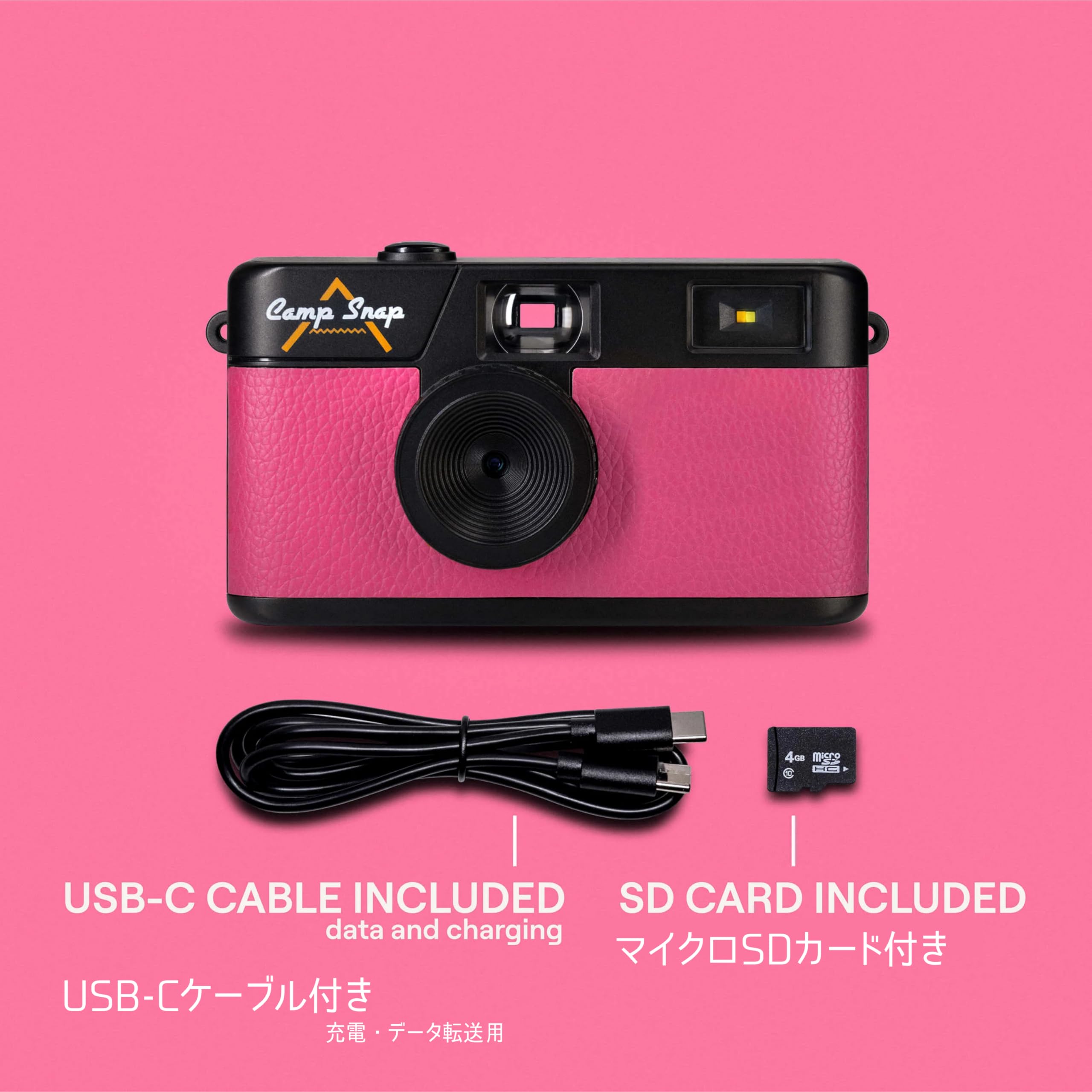 Amazon.co.jp: CS-V105-PK-JP [Camp Snap（キャンプスナップ