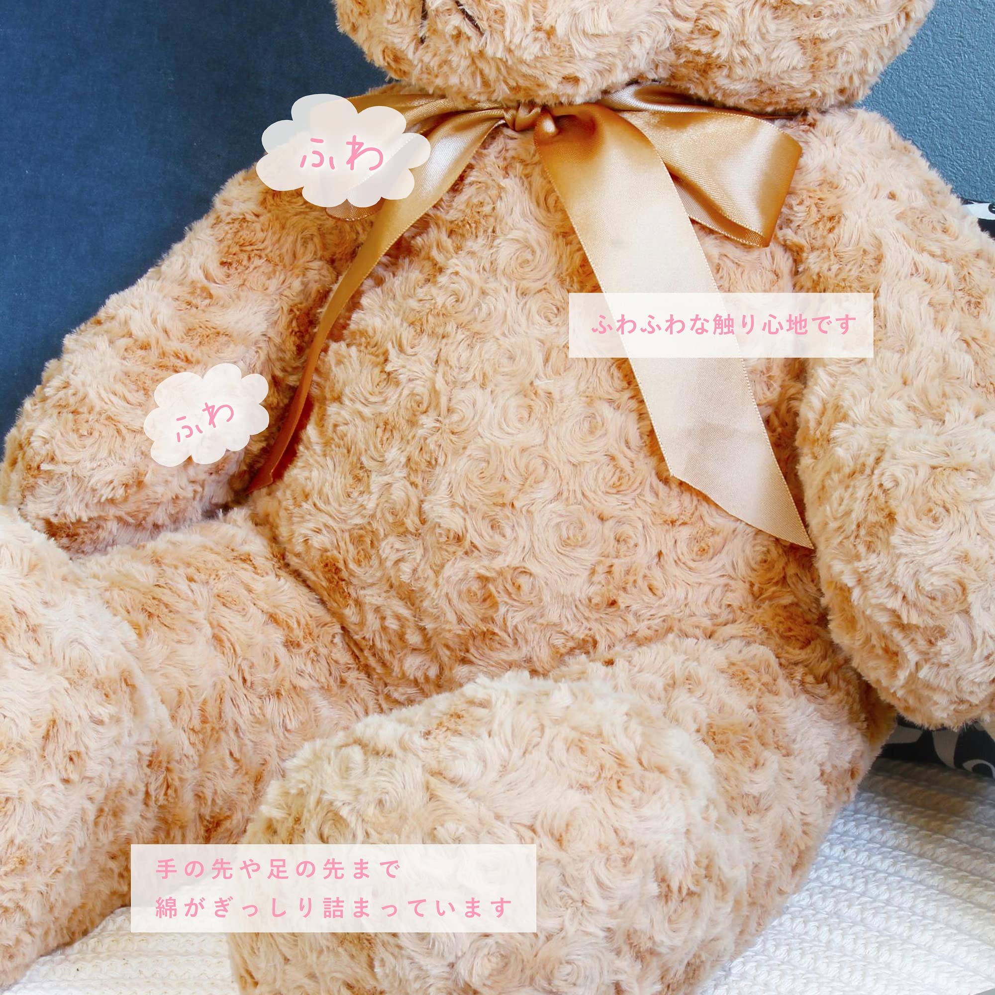 Amazon.co.jp: Shinki くま ふわふわ やわらか 大きい