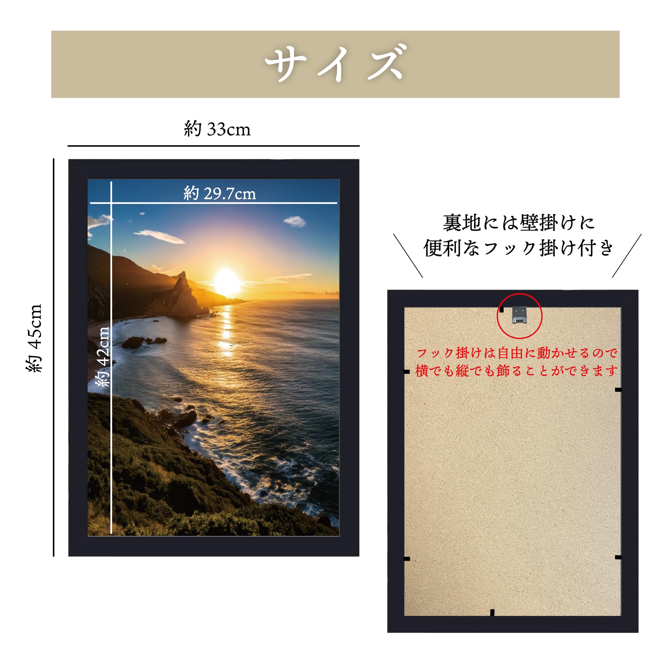 Amazon.co.jp: benrii A3壁掛け額縁 黒 軽量 壁掛け