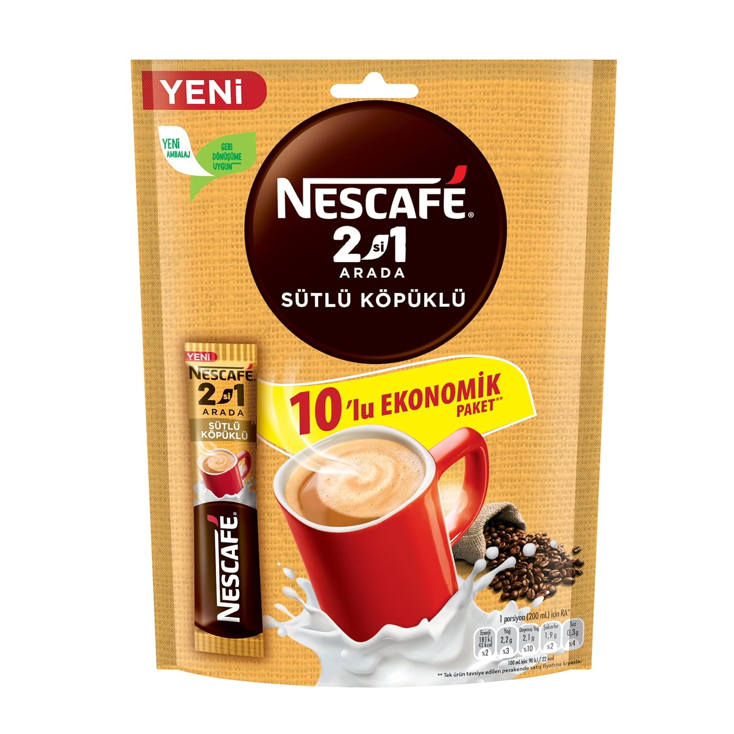 نسكافيه 2 في 1 رغوة الحليب 10 جرام x 60 قطعة