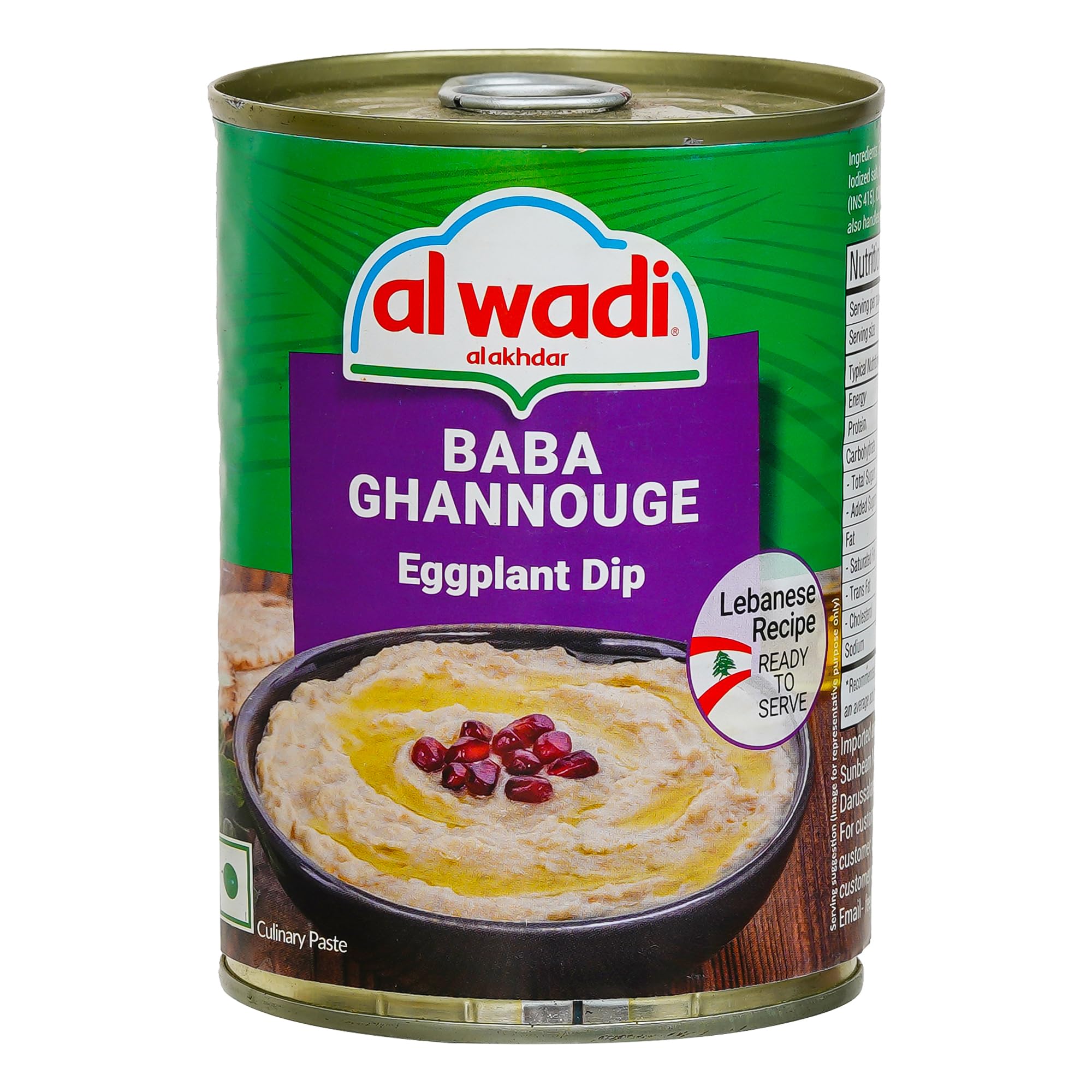 Al Wadi Baba Ghannouge Eggplant Dip 385g | Authentic Lebanese Recipe | Ready-to-Eat | Vegan & Healthy | Perfect Dip for Chips, Veggies, Falafel & More-picture-10
